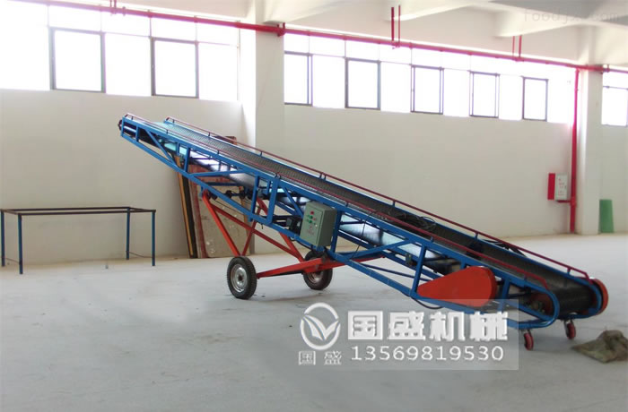 移動伸縮皮帶機